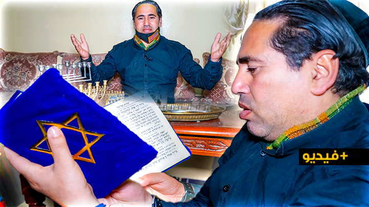 عبد العالي الرحماني.. ريفي اعتنق اليهودية يشيد باستئناف العلاقات المغربية الاسرائيلية 