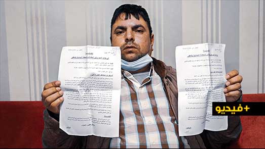 خطير.. شخص يفجر فضيحة قيام زوجته بـ"تخديره" لاستقبال خليلها في فراشه
