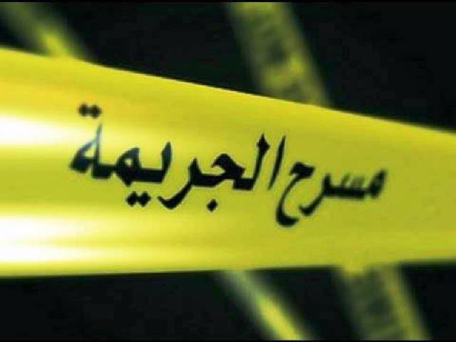 مفجع.. مصرع أب لطفلين بطعنة سكينة بعد تدخل لفضّ شجار