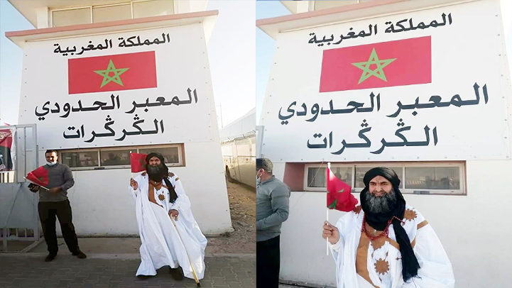 شيخ الزاوية الكركرية بالعروي ووفد مرافق له يزوران معبر الكركرات شيخ الزاوية الكركرية بالعروي ووفد مرافق له يزوران معبر الكركرات