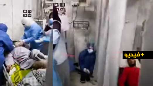 مصور فيديو فاجعة "وفاة جميع مرضى كورونا بالعناية المركزة" يكشف معطيات جديدة مصور فيديو فاجعة "وفاة جميع مرضى كورونا بالعناية المركزة" يكشف معطيات جديدة