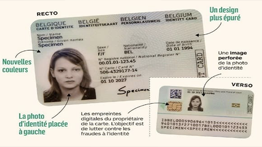 بلجيكا تقرر تغيير بطاقات الهوية الإلكترونية وإضافة بصمات الأصابع