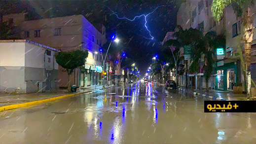 شاهدوا.. ليلة ممطرة بالناظور تبشر بموسم فلاحي جيد