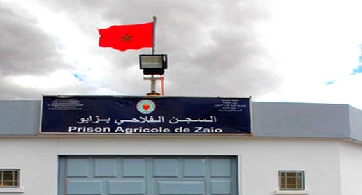  إصابة سجين بحروق على مستوى الوجه واليدين في ظروف غامضة داخل سجن زايو