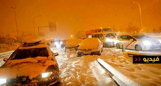 شاهدوا.. مصرع 3 أشخاص جراء العاصفة الثلجية بإسبانيا 