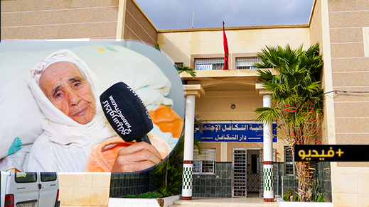 ترايتماس.. امرأة في الثمانينيات وجدت نفسها عرضة للتشرد بعد التخلي عنها في الشارع