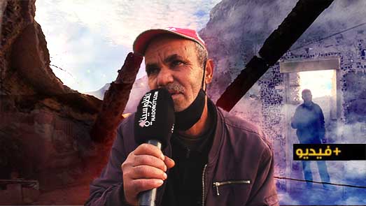 مؤثر.. مواطن ناظوري بسلوان يناشد المحسنين مساعدته بعدما "أحرق" أخوه منزل عائلته