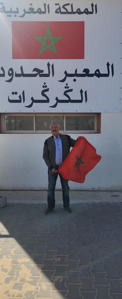 جمعية حداشات للتعاون بين الشباب وشباب المهجر باقليم الدريوش واتحاد جمعيات ببوفرقوش تحطان بالرحال بمعبر الكركارات وتشيدات بالقرارات الملكية الحكيمة 