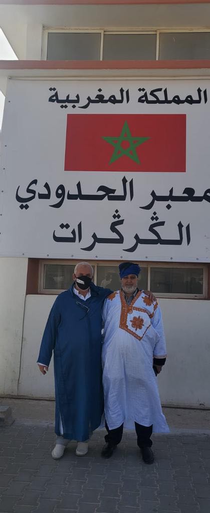 جمعية حداشات للتعاون بين الشباب وشباب المهجر باقليم الدريوش واتحاد جمعيات ببوفرقوش تحطان بالرحال بمعبر الكركارات وتشيدات بالقرارات الملكية الحكيمة 