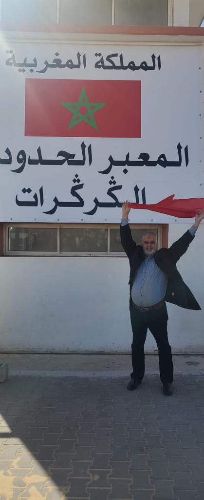 جمعية حداشات للتعاون بين الشباب وشباب المهجر باقليم الدريوش واتحاد جمعيات ببوفرقوش تحطان بالرحال بمعبر الكركارات وتشيدات بالقرارات الملكية الحكيمة 