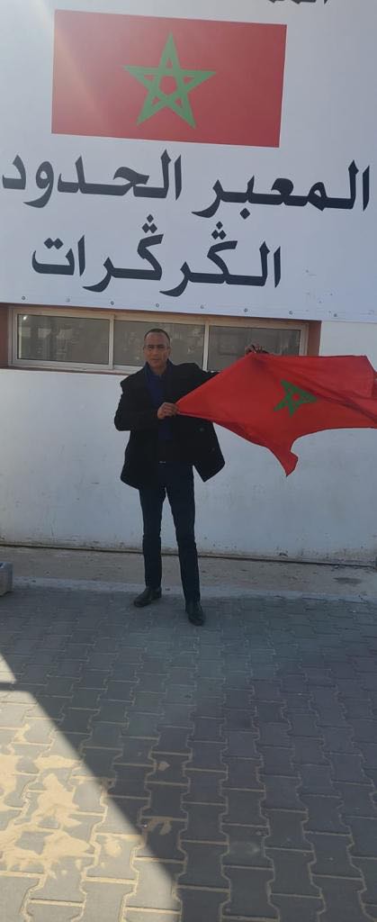 جمعية حداشات للتعاون بين الشباب وشباب المهجر باقليم الدريوش واتحاد جمعيات ببوفرقوش تحطان بالرحال بمعبر الكركارات وتشيدات بالقرارات الملكية الحكيمة 