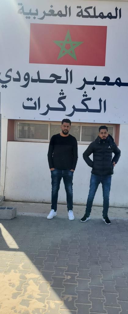 جمعية حداشات للتعاون بين الشباب وشباب المهجر باقليم الدريوش واتحاد جمعيات ببوفرقوش تحطان بالرحال بمعبر الكركارات وتشيدات بالقرارات الملكية الحكيمة 