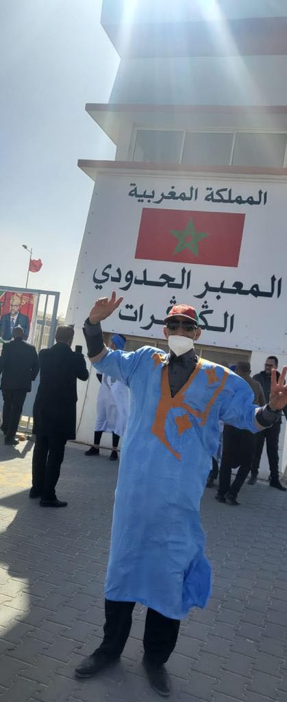 جمعية حداشات للتعاون بين الشباب وشباب المهجر باقليم الدريوش واتحاد جمعيات ببوفرقوش تحطان بالرحال بمعبر الكركارات وتشيدات بالقرارات الملكية الحكيمة 