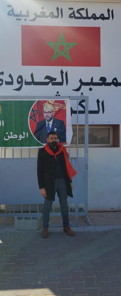 جمعية حداشات للتعاون بين الشباب وشباب المهجر باقليم الدريوش واتحاد جمعيات ببوفرقوش تحطان بالرحال بمعبر الكركارات وتشيدات بالقرارات الملكية الحكيمة 