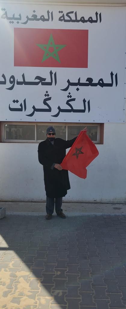 جمعية حداشات للتعاون بين الشباب وشباب المهجر باقليم الدريوش واتحاد جمعيات ببوفرقوش تحطان بالرحال بمعبر الكركارات وتشيدات بالقرارات الملكية الحكيمة 