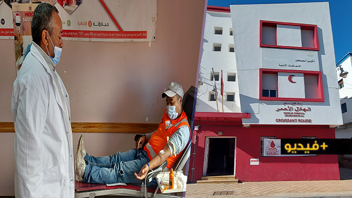  في ظل الخصاص الكبير للمادة الحيوية.. الهلال الأحمر المغربي بالناظور ينظم حملة للتبرع بالدم