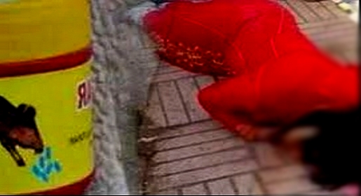 بسبب مشاكل مع زوجها الذي تزوجته وهي قاصر.. انتحار فتاة في مقتبل العمر بتناول سم الفئران بالناظور 