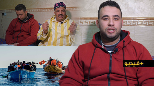 مآسي الهجرة.. شهادة صادمة لشاب "رأى الموت" في رحلة البحث عن حياة أفضل في أوروبا