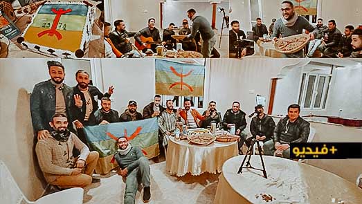 شاهدوا.. شباب مدينة ازغنغان يخلدون أسكاس أماينو وسط مطالب بترسيمه  شاهدوا.. شباب مدينة ازغنغان يخلدون أسكاس أماينو وسط مطالب بترسيمه