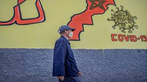 1152 إصابة بكورونا ترفع العدد الإجمالي للمصابين بالفيروس إلى 462542 حالة بالمغرب 1152 إصابة بكورونا ترفع العدد الإجمالي للمصابين بالفيروس إلى 462542 حالة بالمغرب