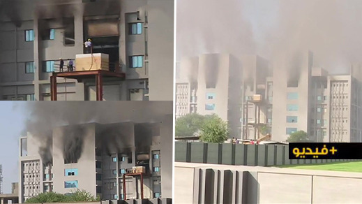 حريق مهول بمعهد سيقتني منه المغرب اللقاح حريق مهول بمعهد سيقتني منه المغرب اللقاح