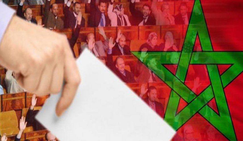 ممثلو الأحزاب المغربية بالخارج يجددون تشبثهم بتفعيل الدستور بشأن حق مغاربة العالم في التصويت والترشح للانتخابات