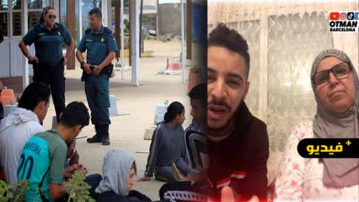 قصة غريبة.. شاب مغربي فقد كل شيء بعدما تحايل على السلطات الإسبانية من أجل أوراق الإقامة