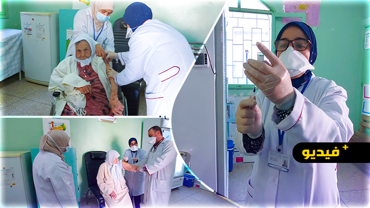 شاهدوا.. أجواء عملية تلقيح كبار السن وأول المستفيدين من لقاح كورونا بالناظور