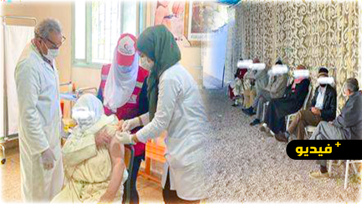 العروي.. السلطات المحلية والأمنية وأطر القطاع الصحي تشرف على انطلاق عملية التلقيح العروي.. السلطات المحلية والأمنية وأطر القطاع الصحي تشرف على انطلاق عملية التلقيح