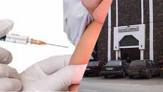 من بينها الدائرة القضائية في الناظور.. أسرة العدل تنشد "الأولوية" في عملية التلقيح ضد كورونا