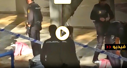 الشرطة الفرنسية تحتجز شخصا ألقى رأس بشريا في مشهد مروع من نافذة منزله  الشرطة الفرنسية تحتجز شخصا ألقى رأس بشريا في مشهد مروع من نافذة منزله