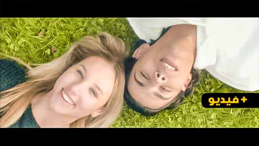 الفنان الصاعد ياسين أرياف يصدر فيديوكليب "يمام أمامينو"