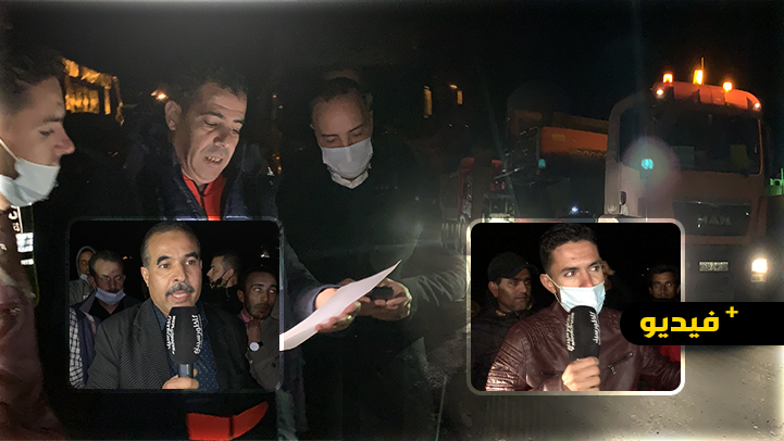 ساكنة بني سيدال لوطا تحتج بسبب المتفجرات التي تستعملها مقالع الرمال 