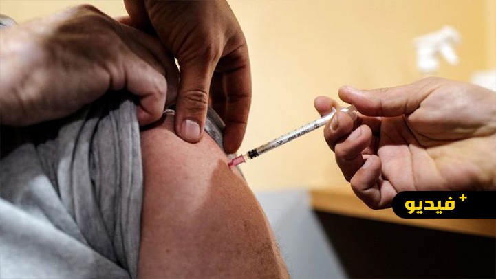 هكذا عبر أستاذ أجنبي عن فرحته بعد استفادته من التلقيح في المغرب قبل زملائه الاسبان هكذا عبر أستاذ أجنبي عن فرحته بعد استفادته من التلقيح في المغرب قبل زملائه الاسبان