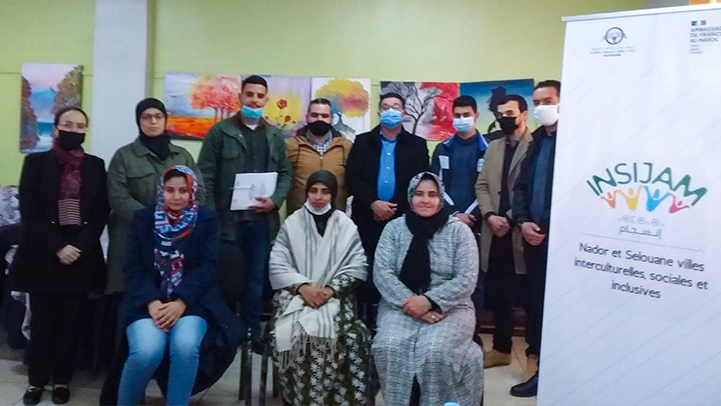 دورة تكوينية للأساتذة تحت شعار العيش المشترك الإدماج والبين ثقافي