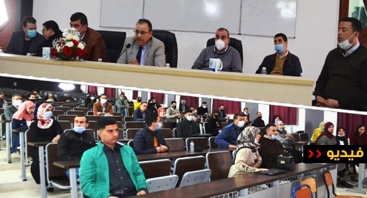  الماستر المتخصص في قانون العقار والتعمير بكلية الناظور يُخصص حفل استقبال للفوج السابع