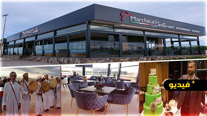 شاهدوا.. مطعم "مارشيكا بيلا" يعزز سلسلة المقاهي والمطاعم الفخمة بكورنيش مارتشيكا 