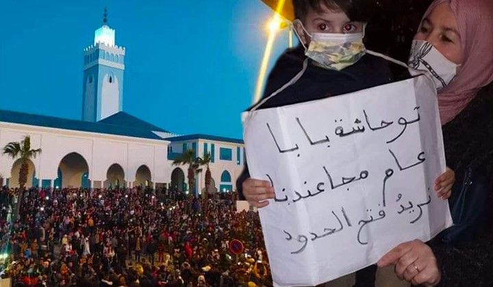  استمرار إغلاق معبر سبتة.. صرخة طفل من الفنيدق "توحشت بابا"  تعكس حجم مأساة العائلات