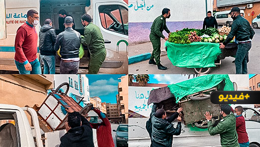 شاهدوا.. سلطات الناظور تشن حملة ضد الباعة المتجولين بأبرز شوارع المدينة