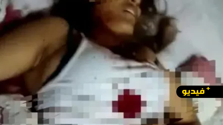 شاهدوا.. سوري يقتل عشيقته المغربية قبل أن يقوم بإرسال فيديو الجريمة لصديقها