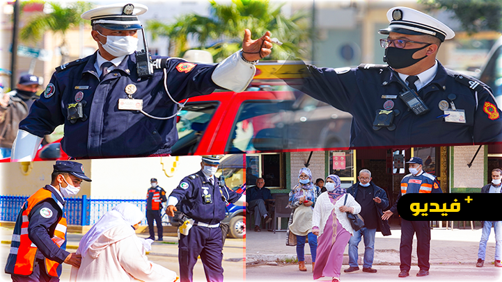 بمناسبة اليوم العالمي للسلامة الطرقية.. رجال الأمن بالناظور ينخرطون في حملة كبرى بشوارع المدينة