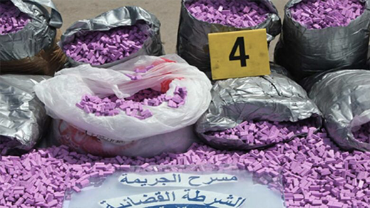 إجهاض عملية للتهريب الدولي للمؤثرات العقلية وحجز 490 ألف قرص طبي مخدر بميناء طنجة المتوسط