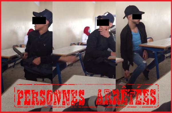 القبض على أبطال فيديو التهديد بالأسلحة البيضاء في مؤسسة تعليمية