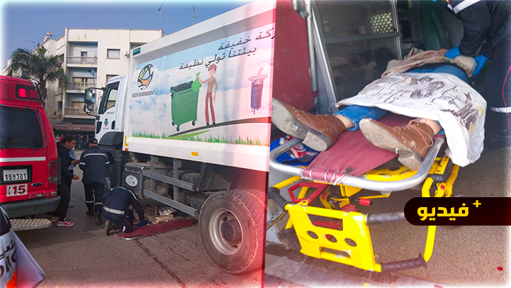 مأساة.. شاحنة لنقل الأزبال تقتل طالبة قرب المحطة الطرقية بالناظور 