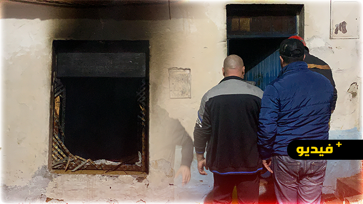 شاهدوا.. احتراق منزل بكامله في حي بوبلاو بسبب سيجارة  شاهدوا.. احتراق منزل بكامله في حي بوبلاو بسبب سيجارة