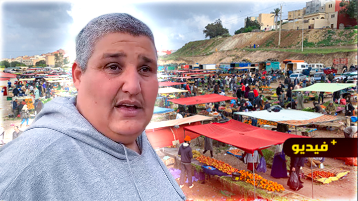 شاهدوا.. أجواء السوق الأسبوعي بازغنغان وسط إقبال السكان وتفاؤل التجار