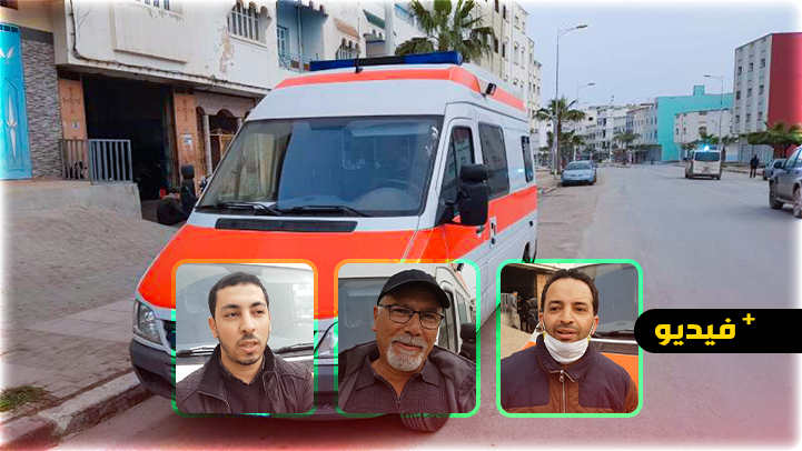  محسنون بألمانيا يمنحون سيارة إسعاف لنقل المرضى والحالات الحرجة ببن الطيب