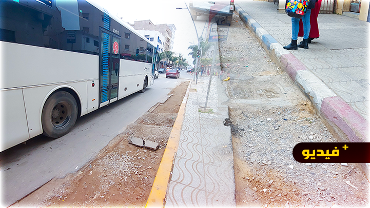 وضعية الشوارع تثير استياء ساكنة الناظور وضعية الشوارع تثير استياء ساكنة الناظور