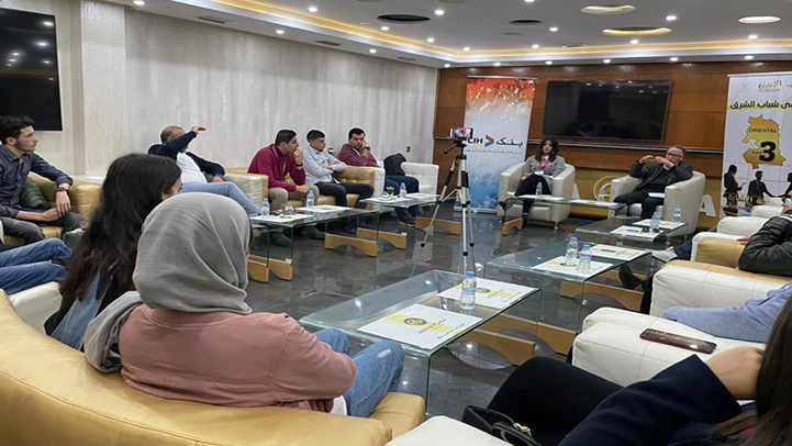 ملتقى "شباب الشرق" بالناظور يواصل فعالياته بورشة حول دور المجالس المنتخبة في دعم الاستثمار