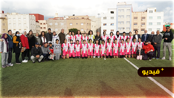 الناظور تحتضن النسخة الأولى لملتقى 8 مارس لكرة القدم النسوية  الناظور تحتضن النسخة الأولى لملتقى 8 مارس لكرة القدم النسوية